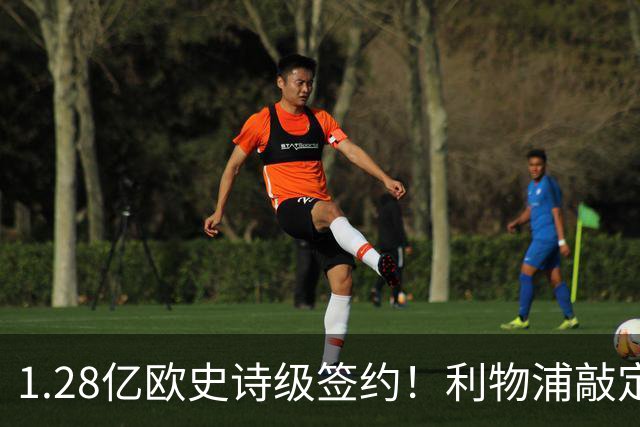 about image